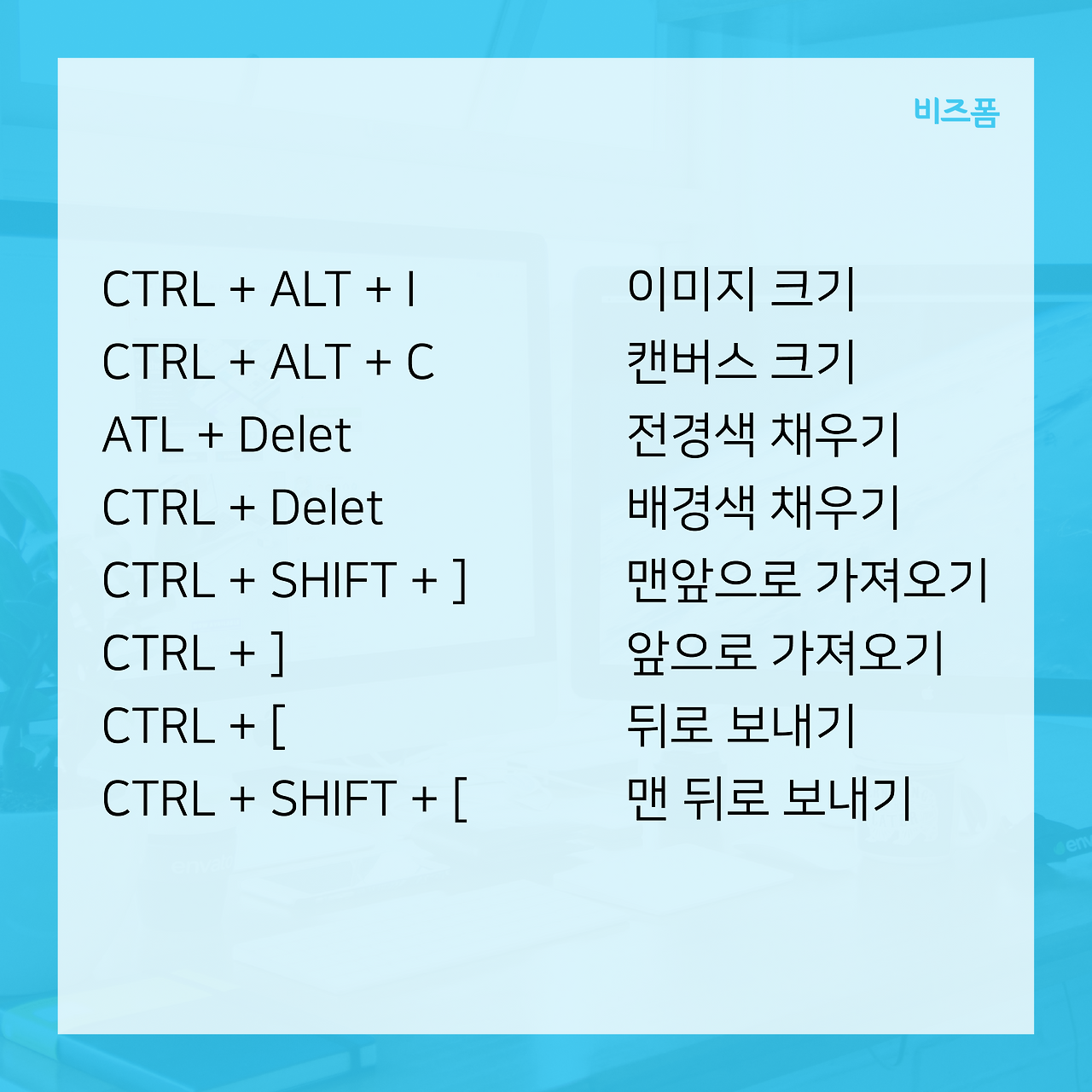 대지 6.png