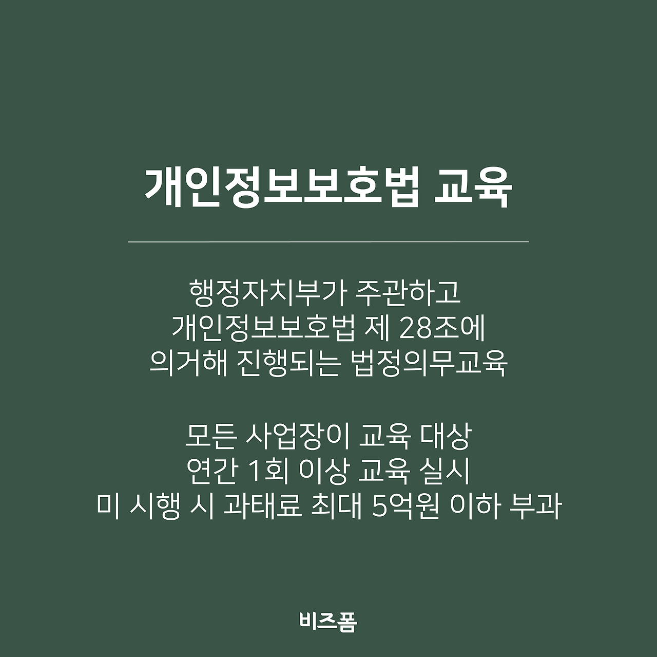 대지 3.png