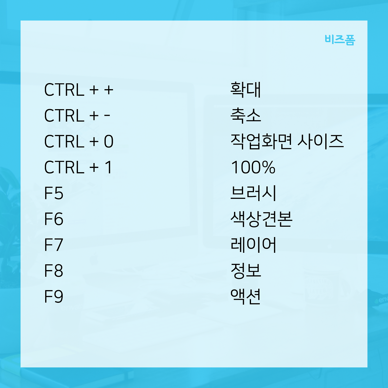 대지 10.png