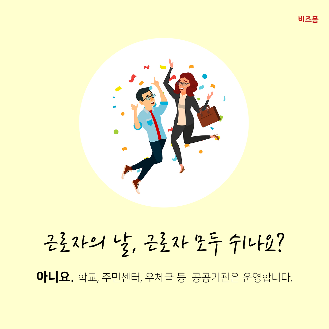 대지 03.png