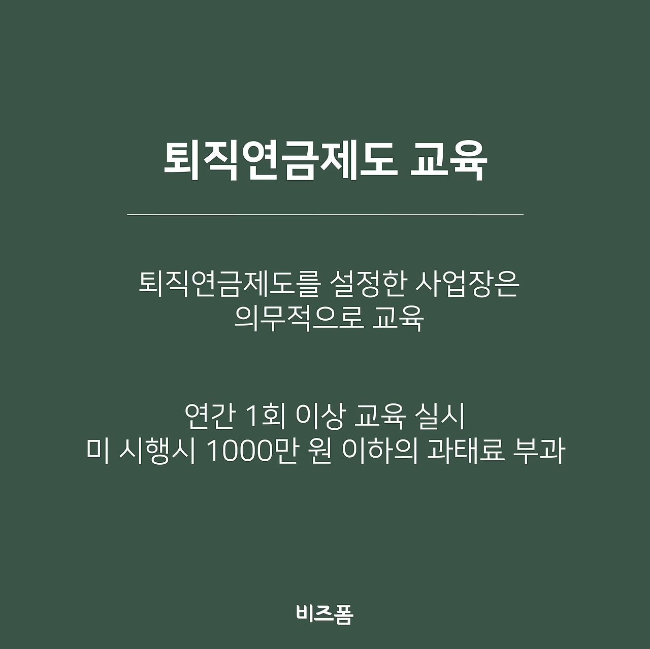 대지 6.png