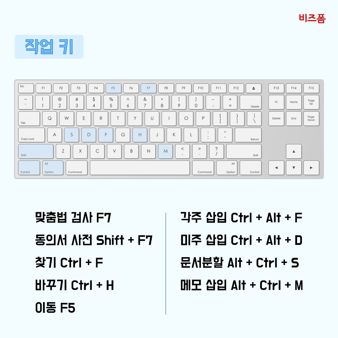 대지 3.png