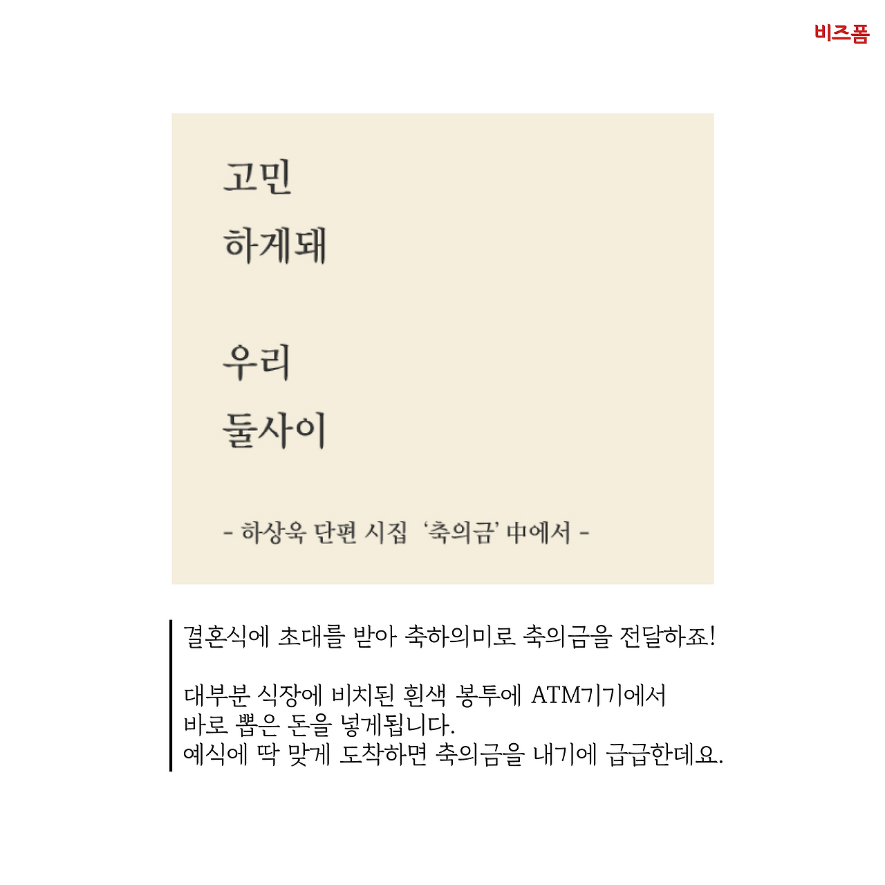 대지 2.png