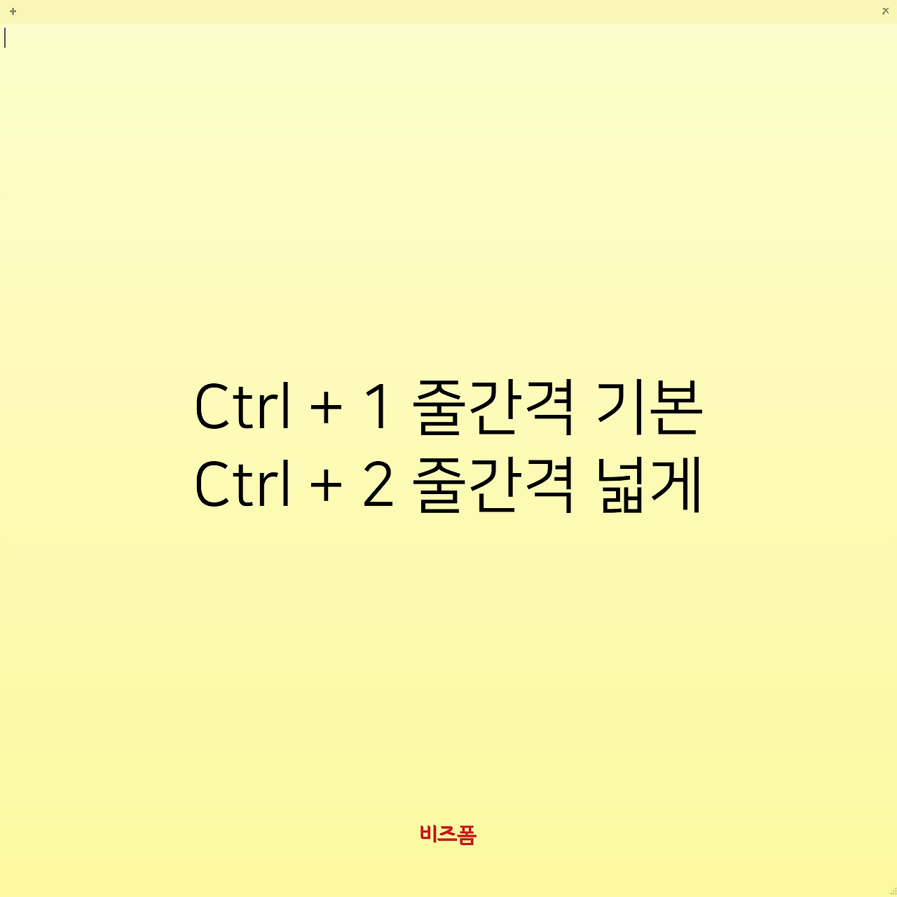 대지 7.png