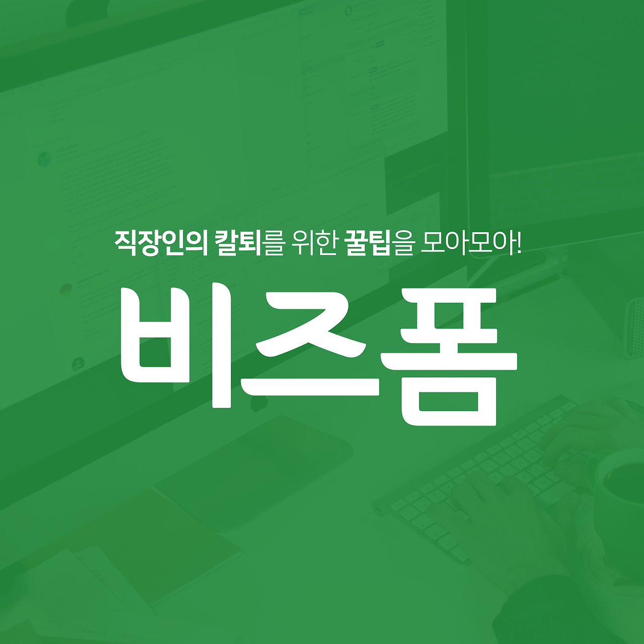 엑셀 함수 모음 카드뉴스-06.png