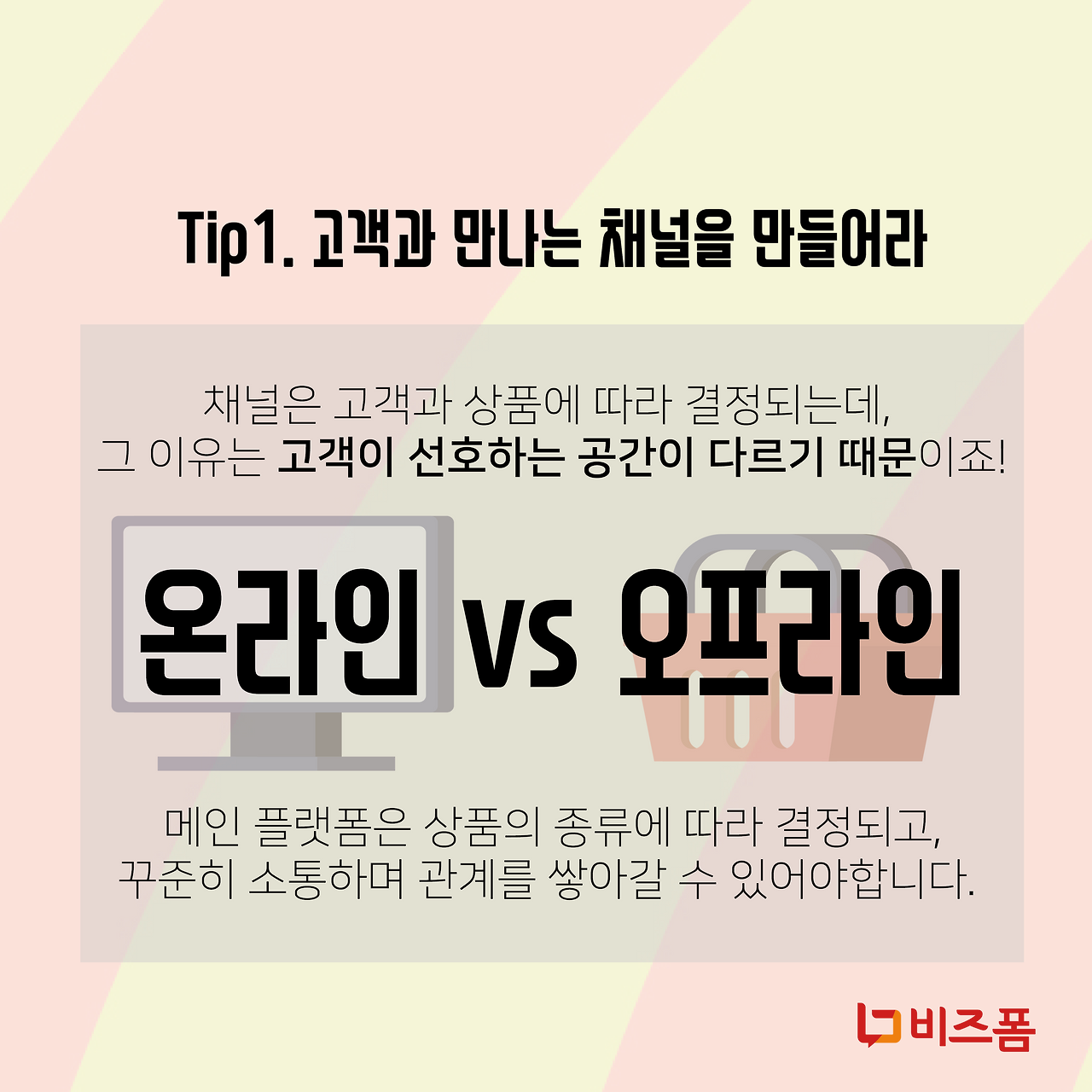 도서이벤트 카드뉴스-07.png