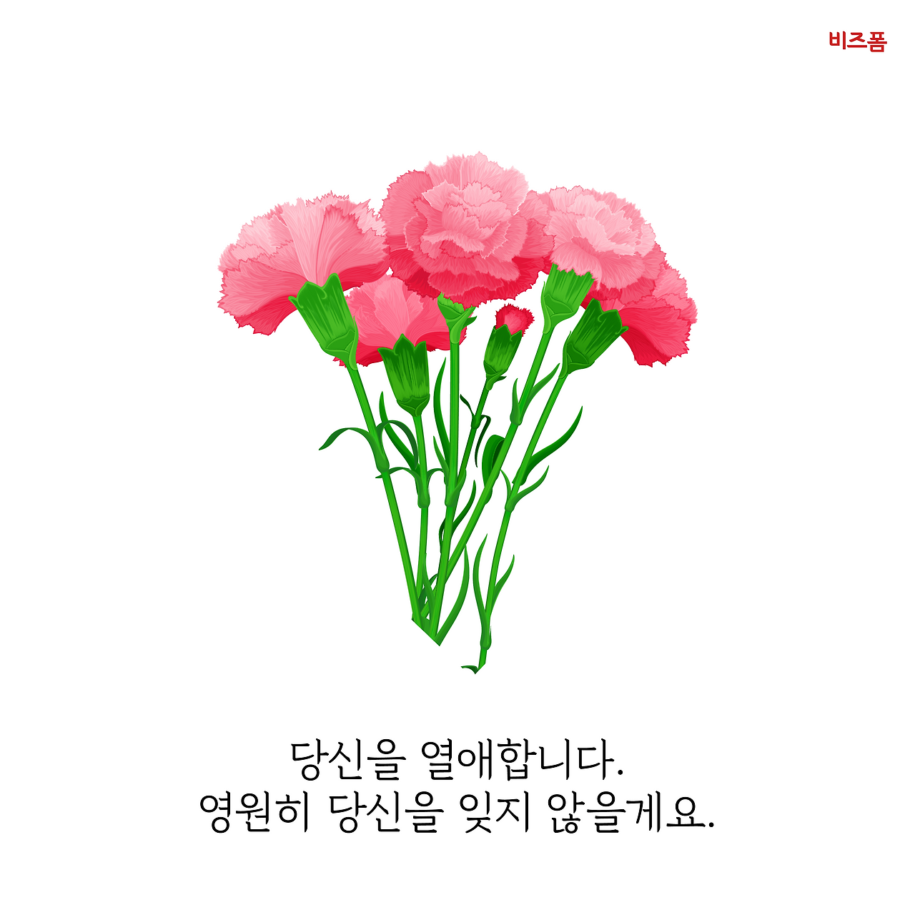 대지 6.png