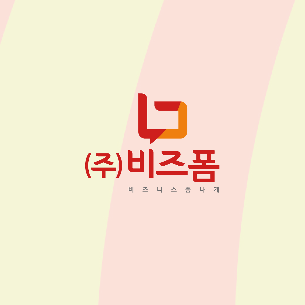 도서이벤트 카드뉴스-10.png