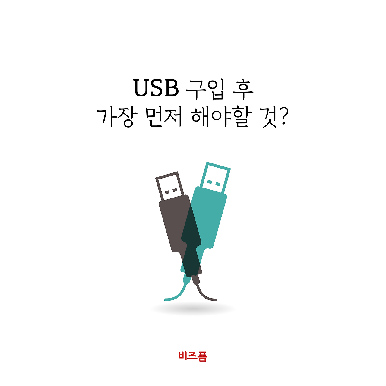 대지 1.png