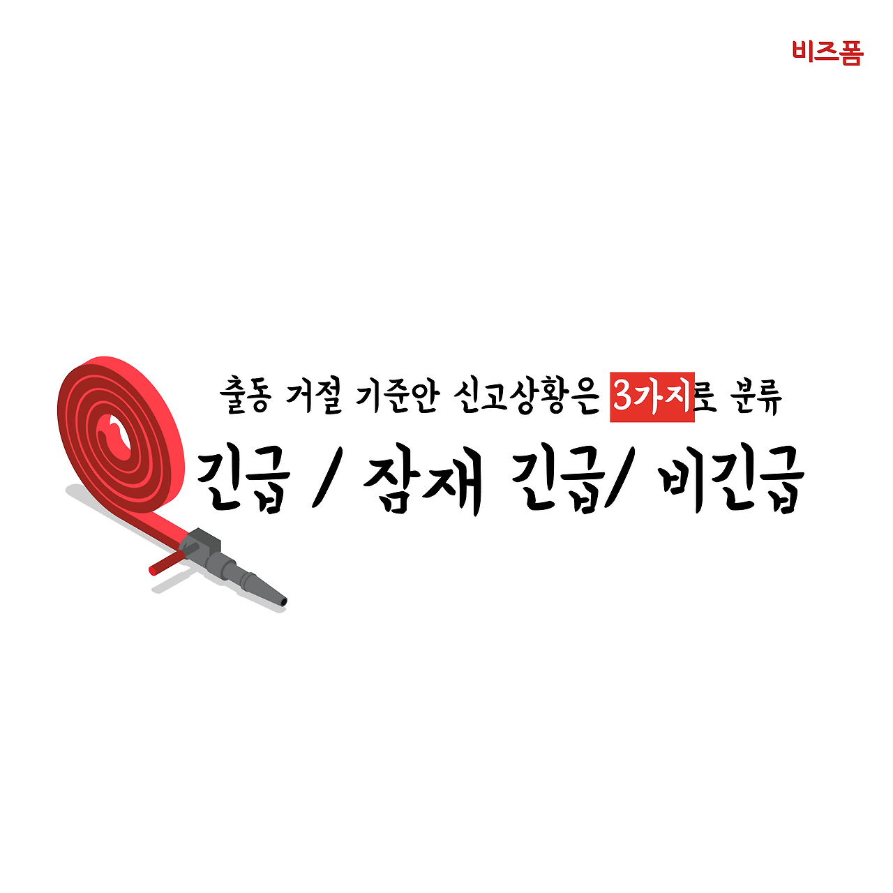 대지 4.png