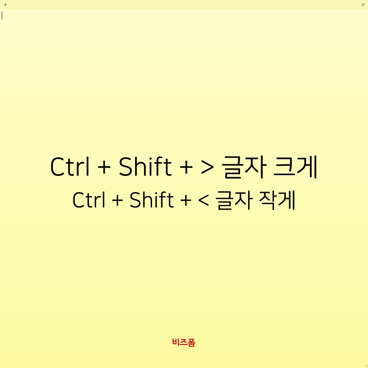 대지 5.png