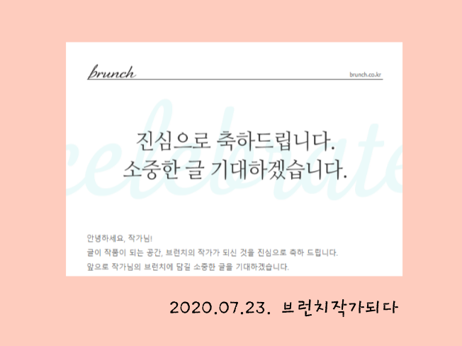 제목을-입력해주세요_-001 (1).png