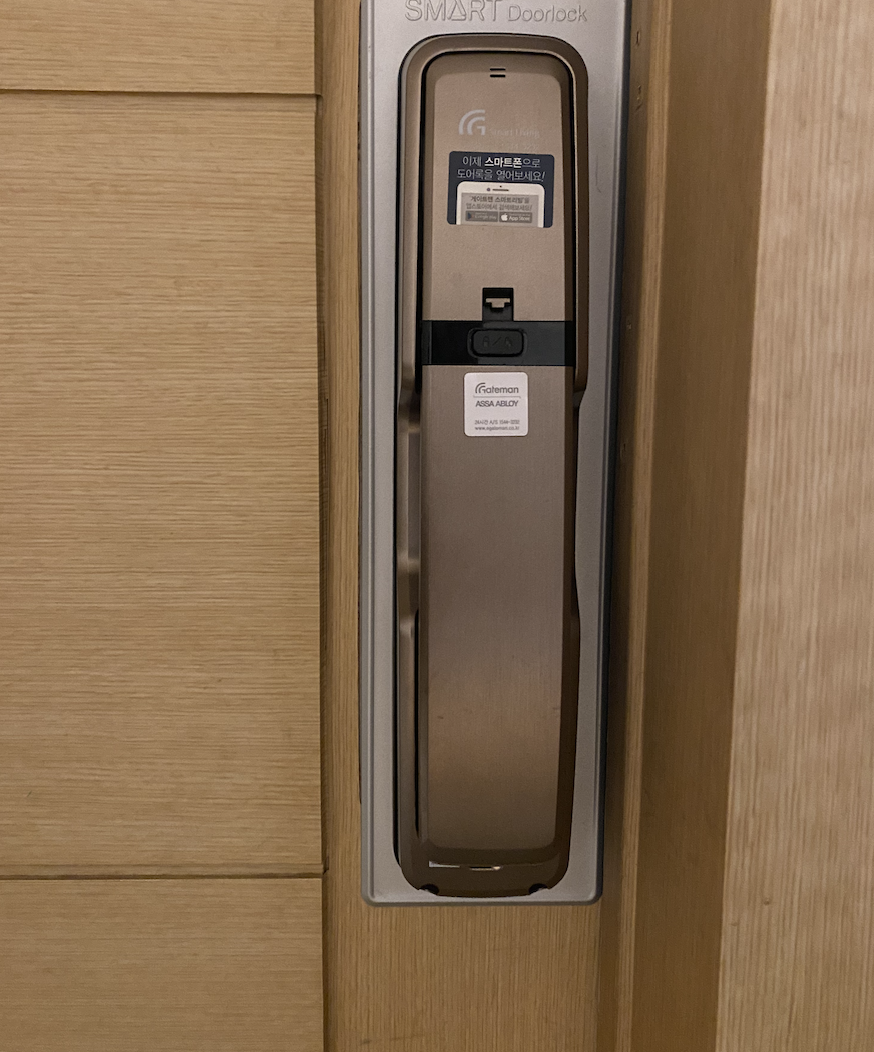 스크린샷 2023-09-13 오전 8.11.04.png