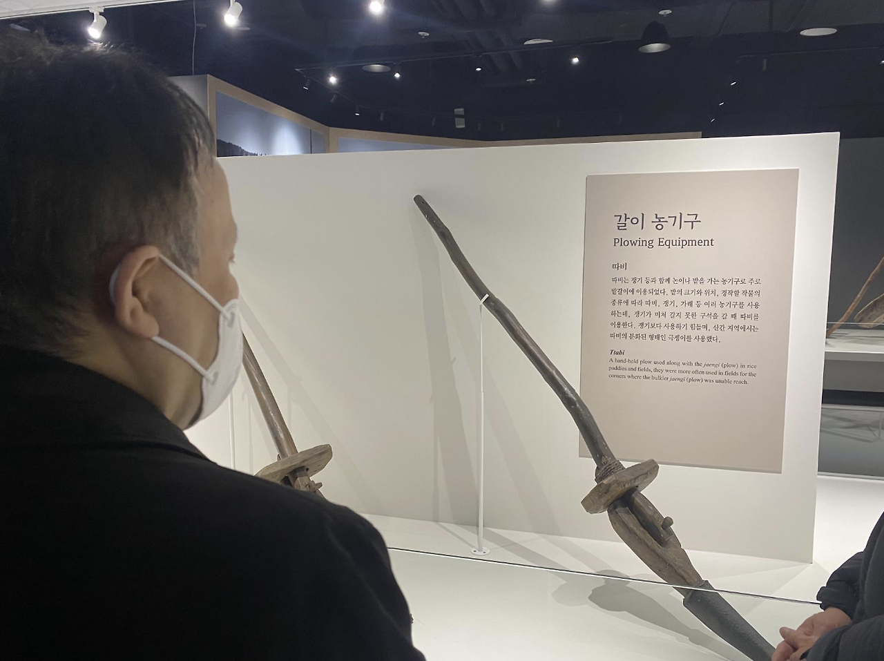 스크린샷 2023-10-14 오후 1.53.55.png