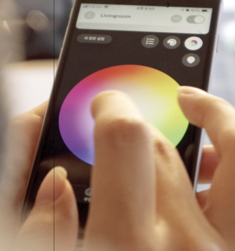 스크린샷 2023-10-14 오후 1.05.18.png