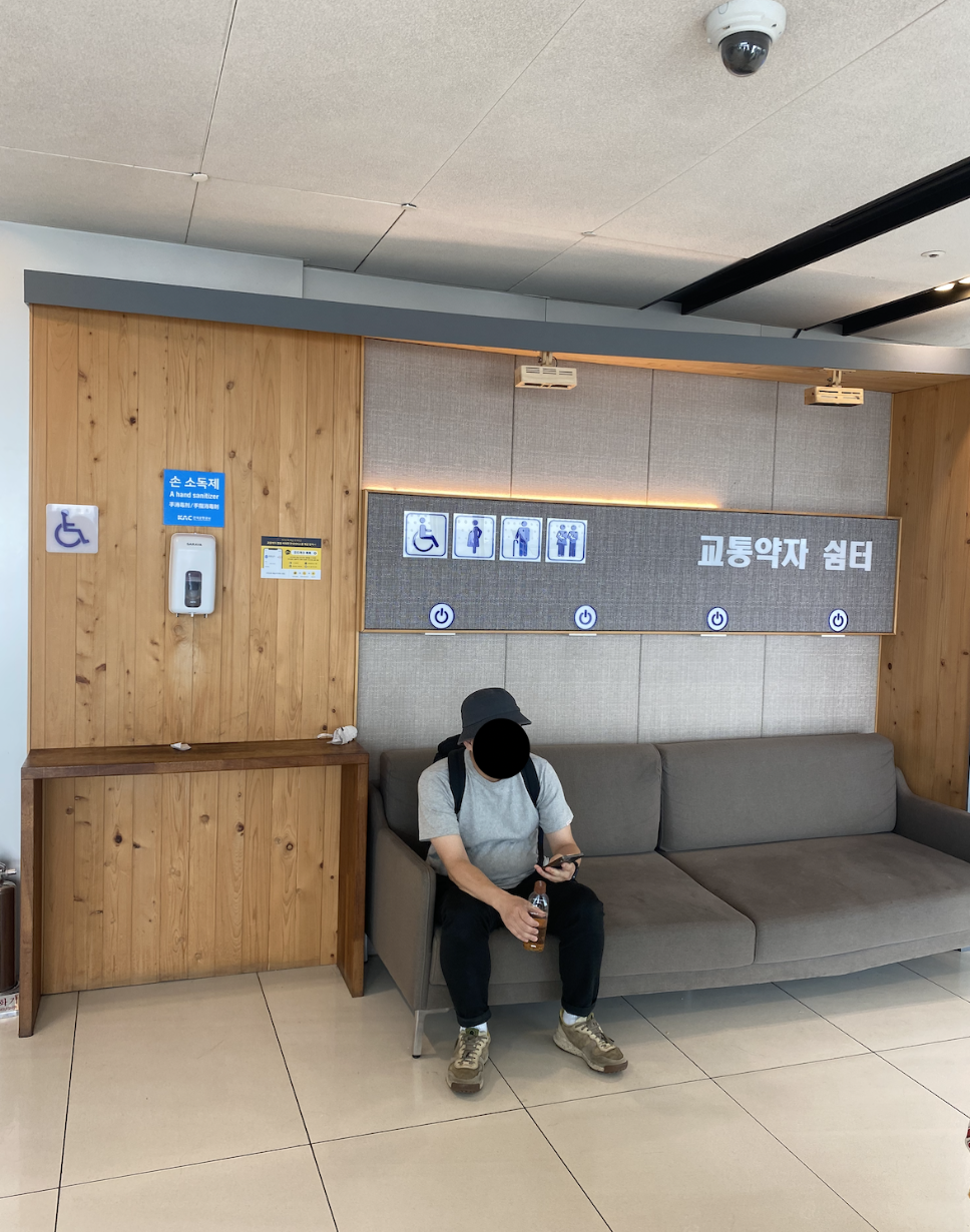 스크린샷 2023-10-13 오전 10.23.57.png