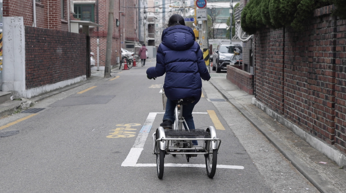 스크린샷 2023-10-14 오후 1.02.11.png