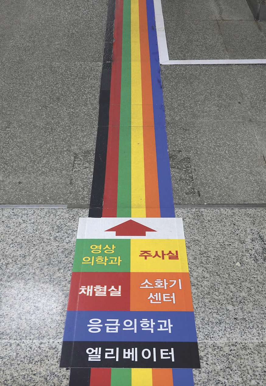 스크린샷 2023-10-14 오후 1.15.40.png