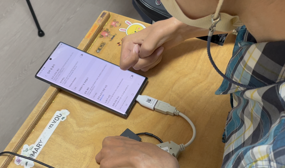 스크린샷 2023-10-14 오후 1.28.51.png