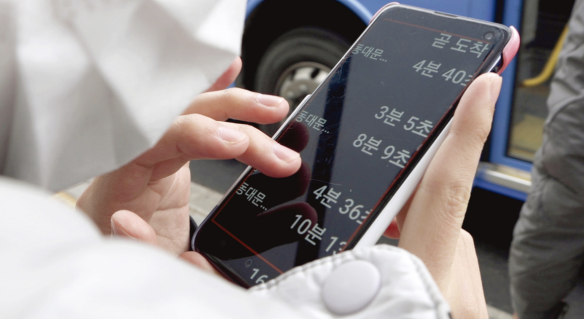 스크린샷 2023-10-14 오후 1.28.23.png