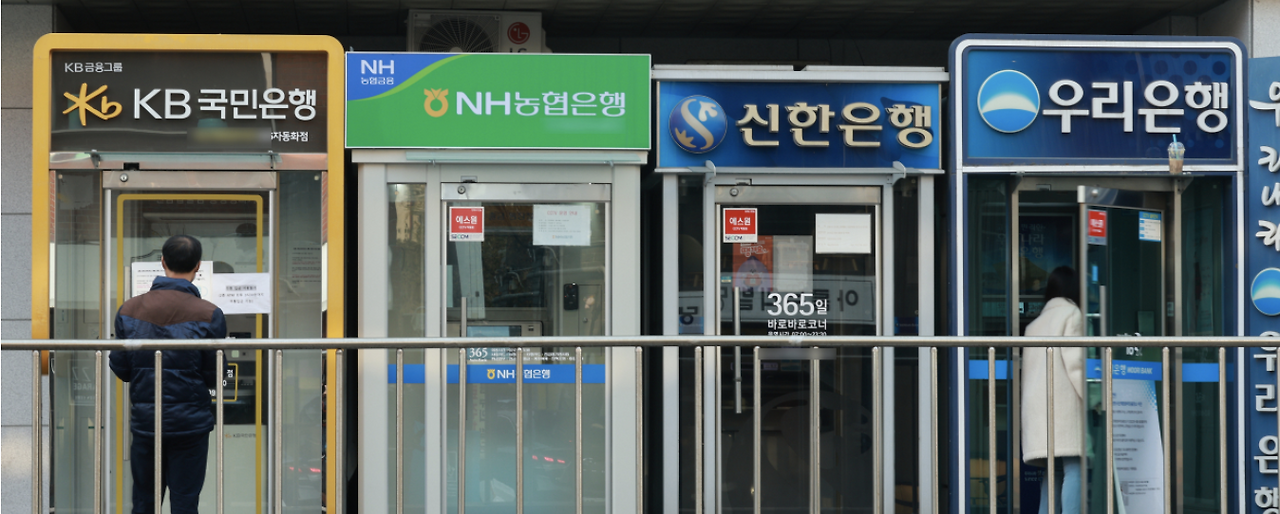 스크린샷 2023-10-21 오전 12.01.08.png