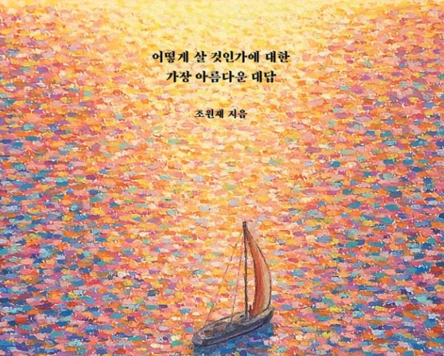 Screenshot 2024-05-05 at 10.40.10 AM.png