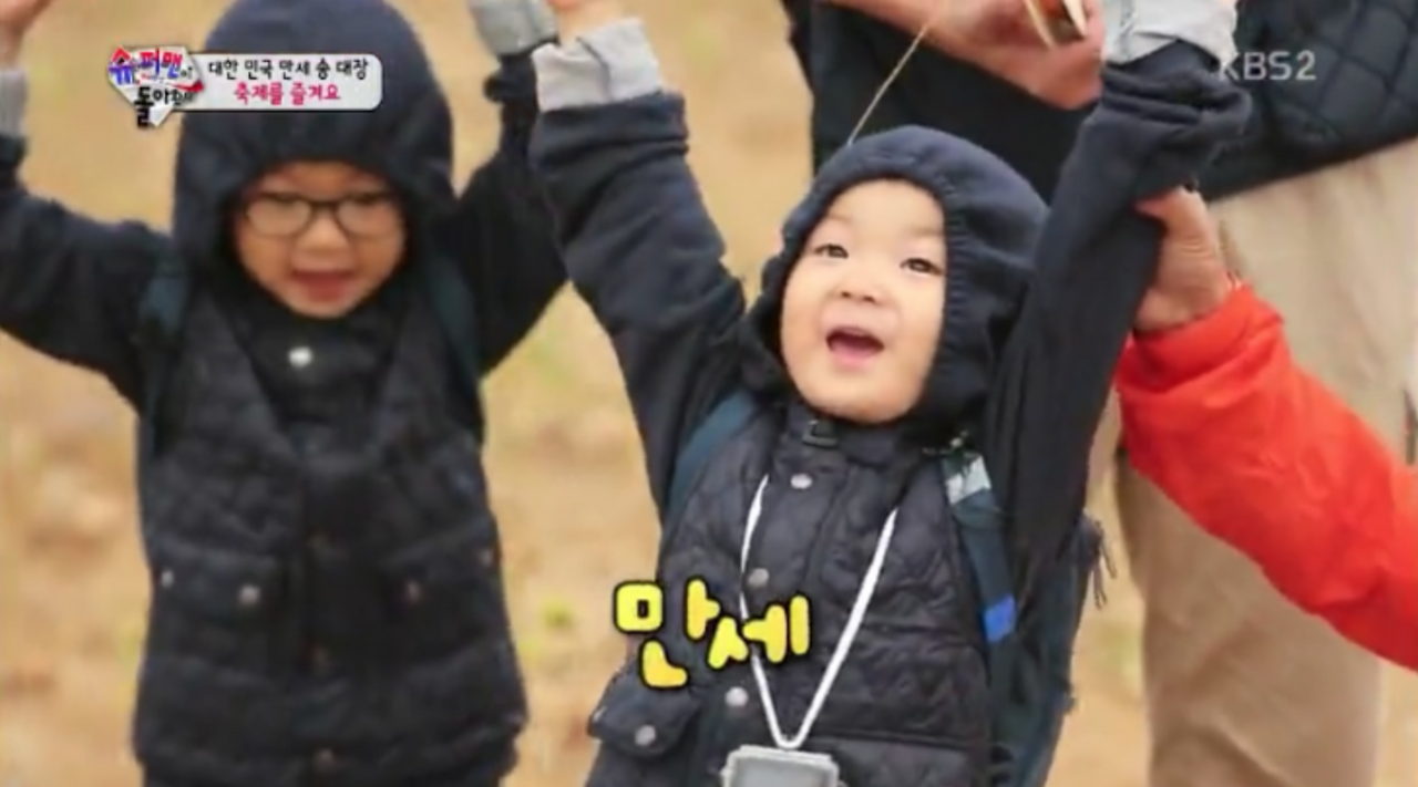 스크린샷 2018-08-11 오후 2.46.07.png