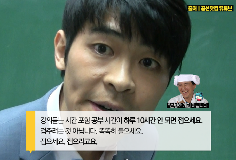 스크린샷 2018-08-11 오후 2.46.36.png