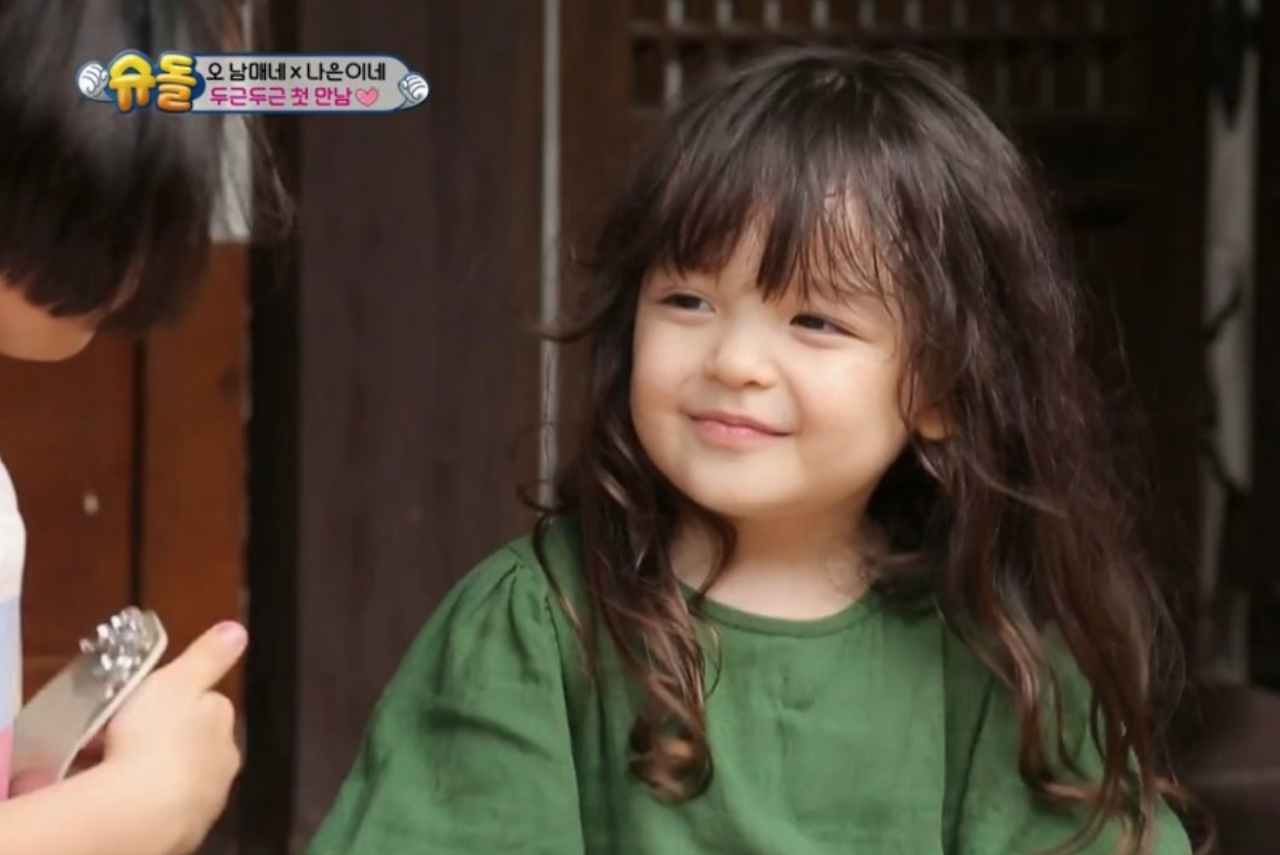 스크린샷 2018-10-06 오후 4.56.54.png