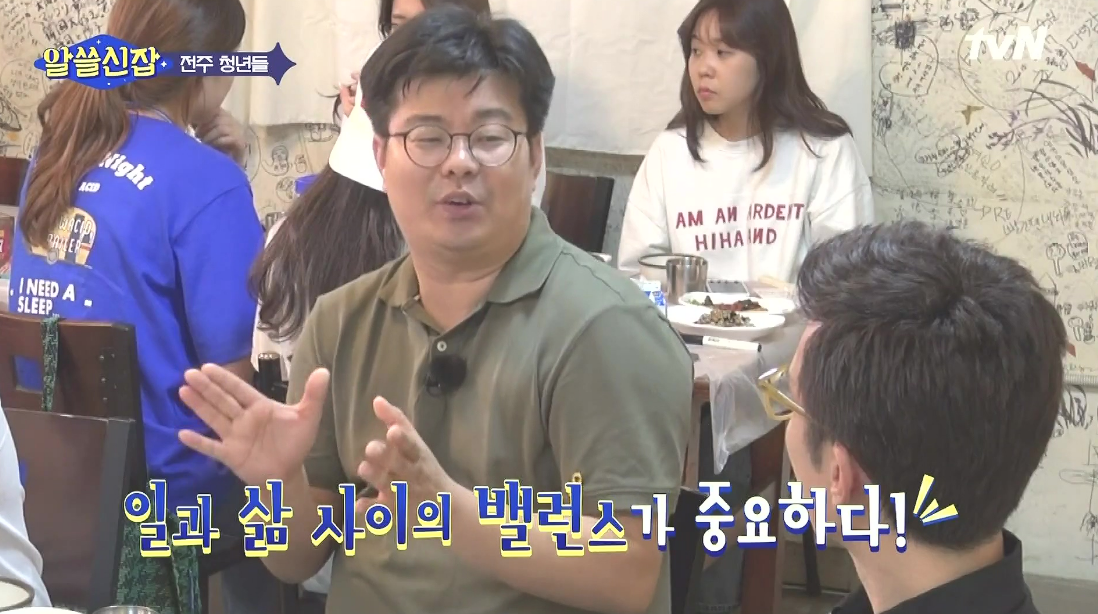 스크린샷 2018-08-11 오후 2.52.50.png