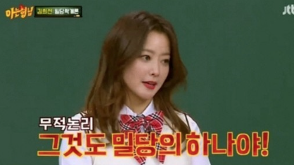 스크린샷 2017-04-16 오전 9.11.28.png