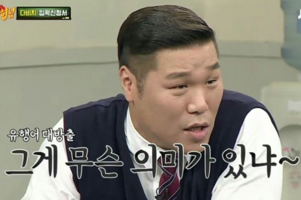 스크린샷 2018-12-02 오후 7.02.28.png