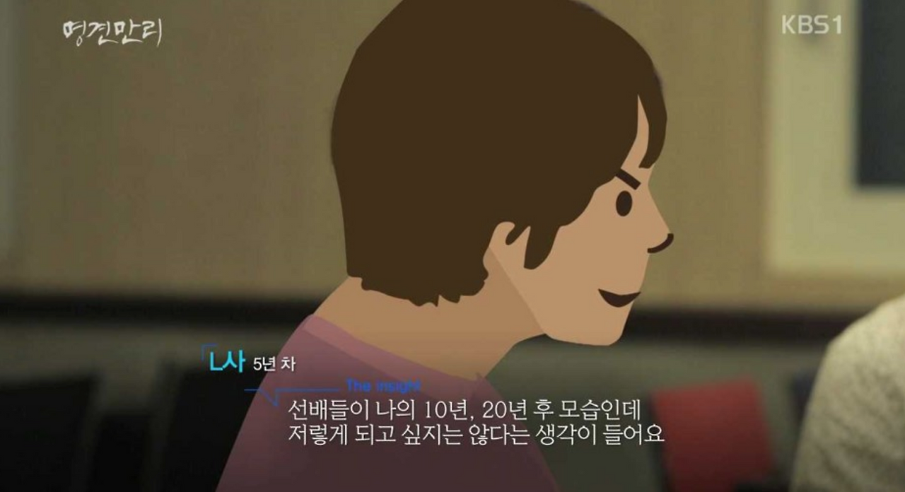 스크린샷 2018-08-11 오후 2.49.54.png