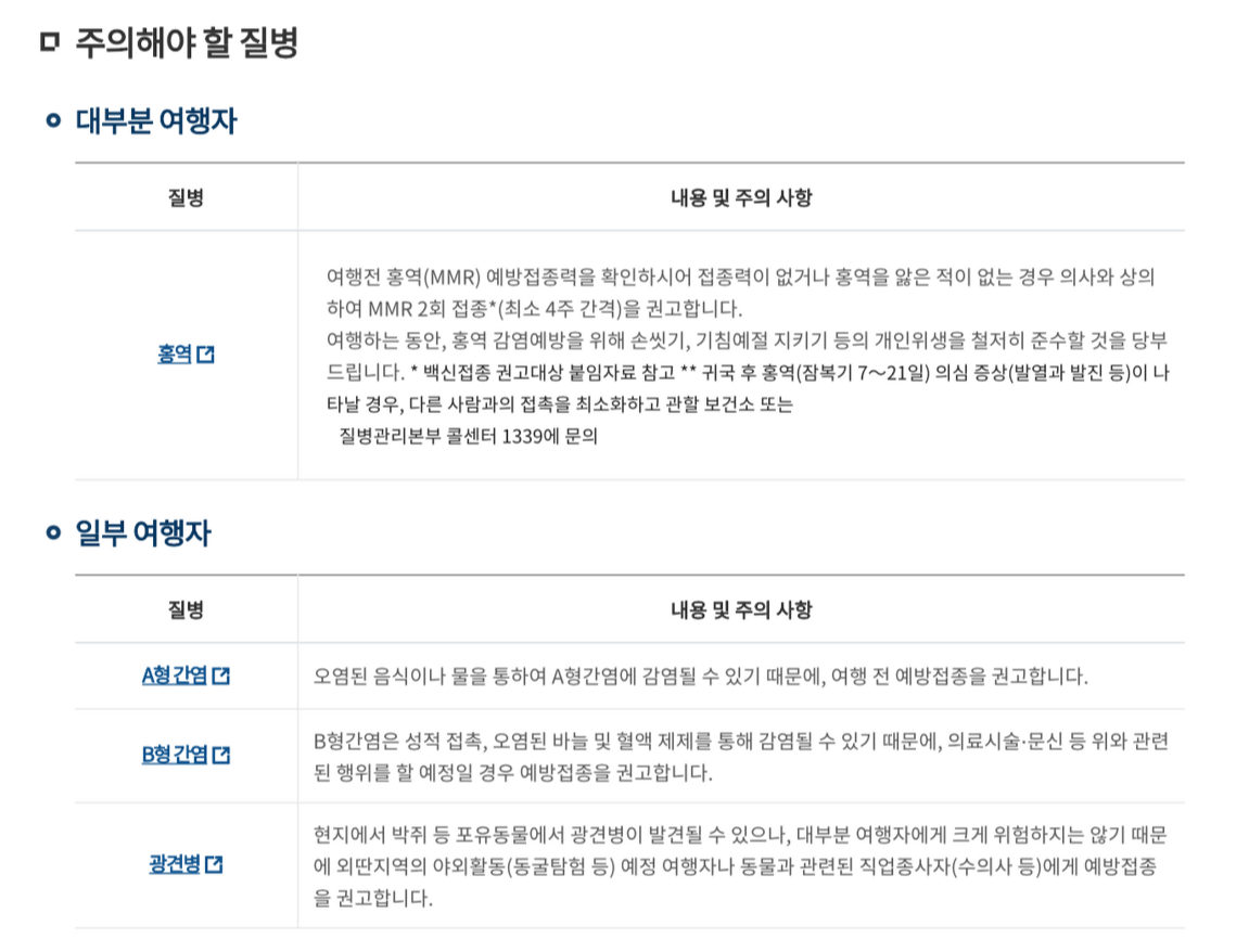 스크린샷 2020-02-18 오후 4.14.57.png