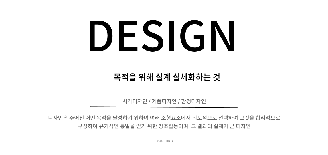 스크린샷 2024-01-31 오전 9.27.58.png