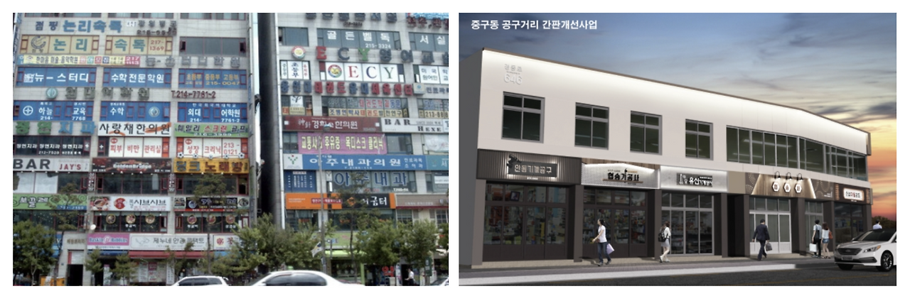 스크린샷 2024-02-02 오후 8.20.50.png