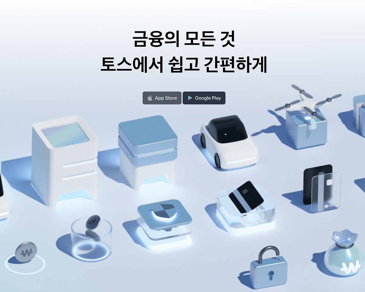 스크린샷 2024-02-05 오후 4.55.36.png