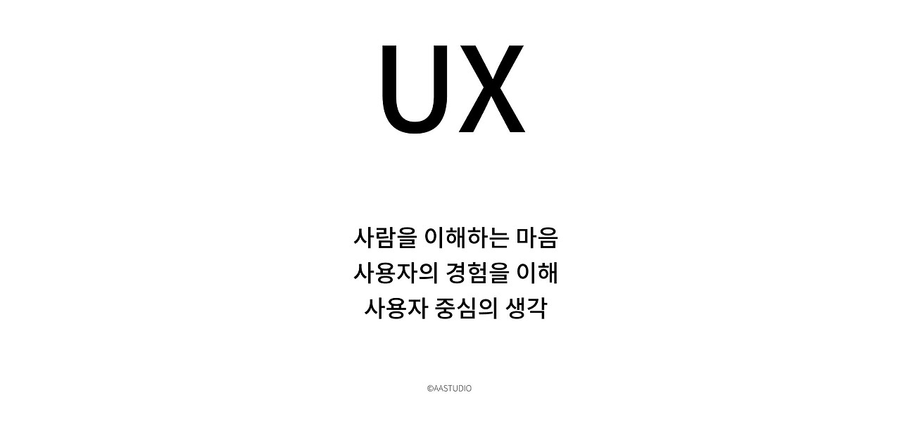 스크린샷 2024-01-30 오후 5.21.30.png