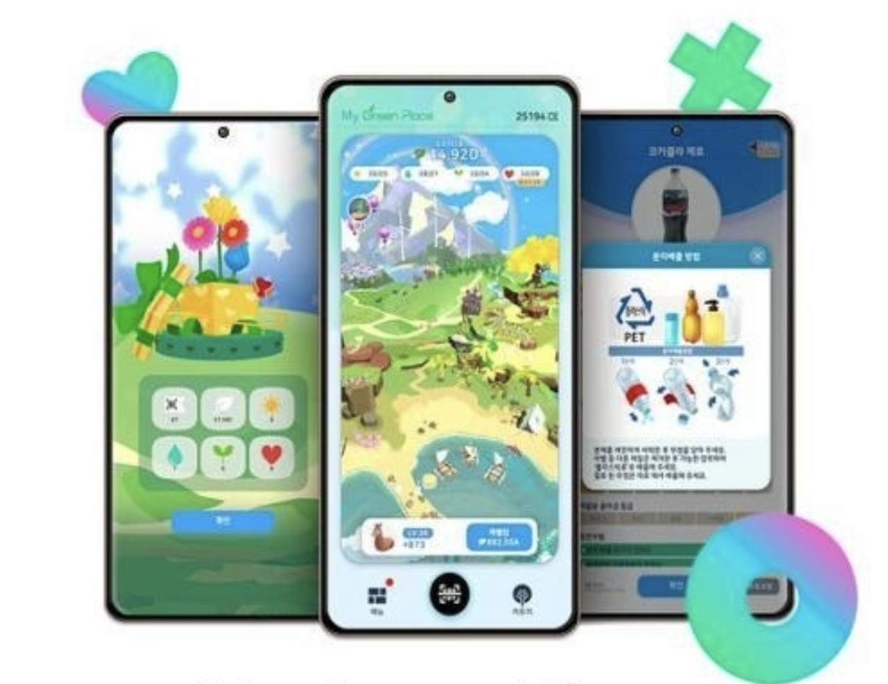 스크린샷 2025-01-16 오후 5.09.25.png