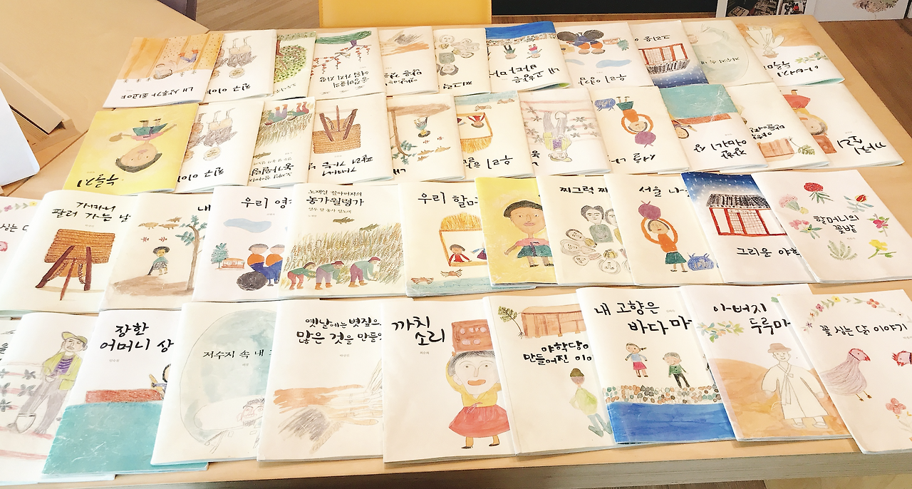 스크린샷 2021-03-16 오후 10.09.48.png