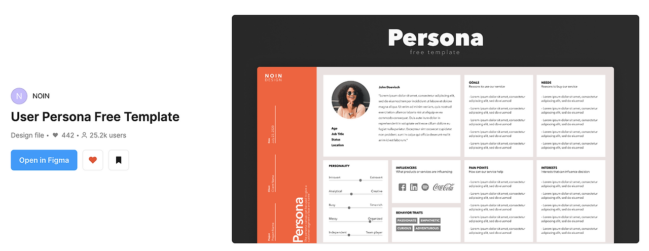 스크린샷 2025-01-14 오후 7.05.57.png