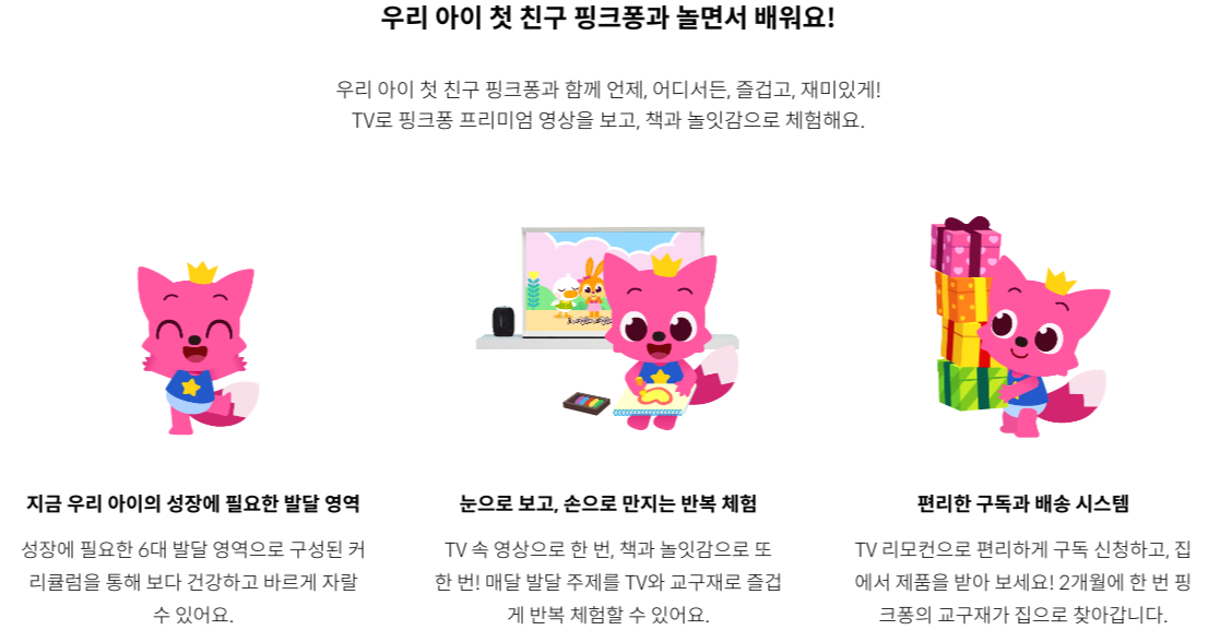 스크린샷 2018-08-01 오전 10.46.43.png