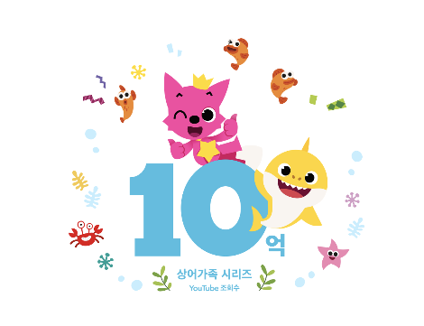 스크린샷 2017-10-18 오후 12.02.31.png