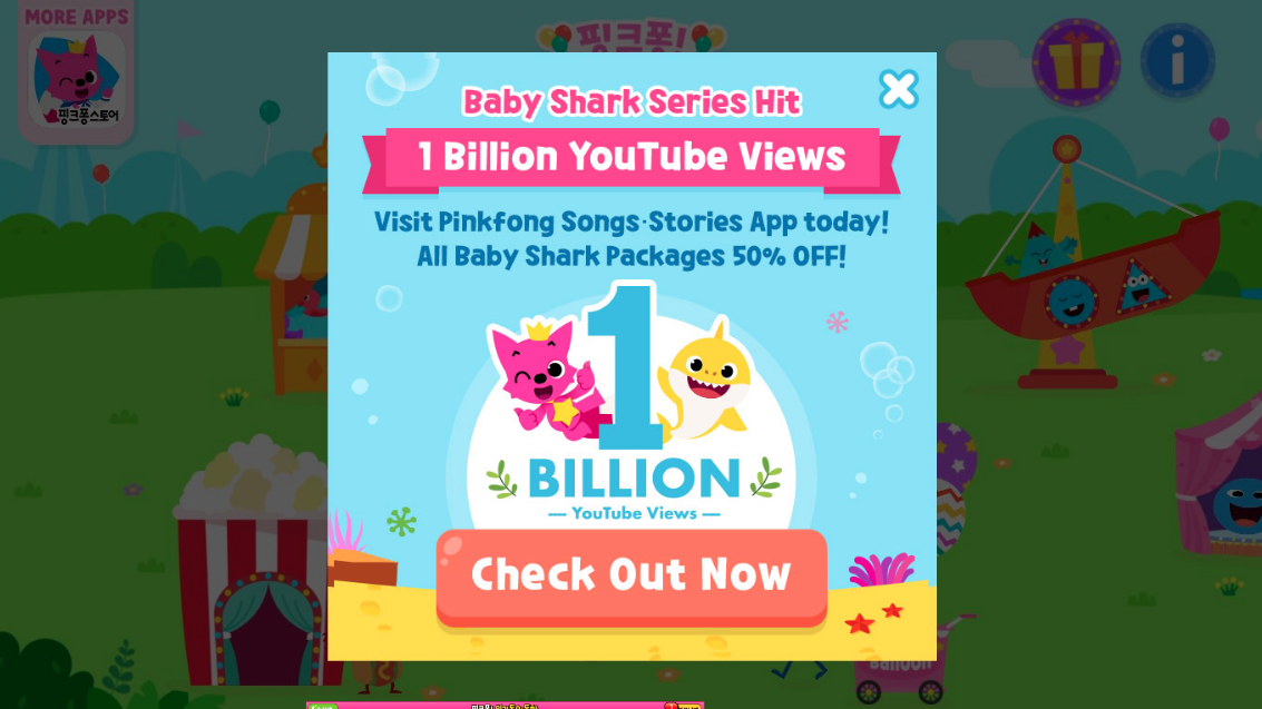 스크린샷 2017-11-02 오후 6.59.20.png