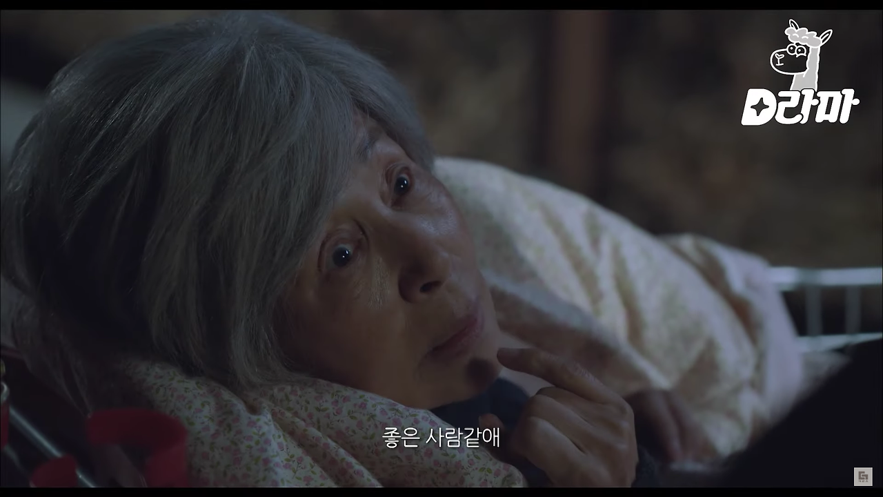 잘사는사람들은 좋은사람되기 쉬워.png