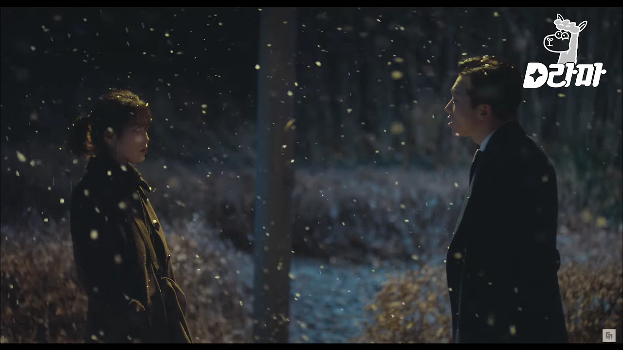 안전한게 유부녀야.png