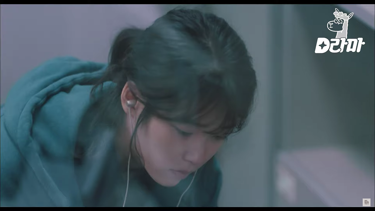 그러다 발목언다 2.png