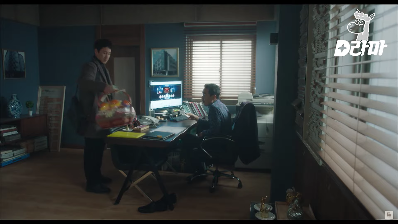 가족만 모르면된다.png