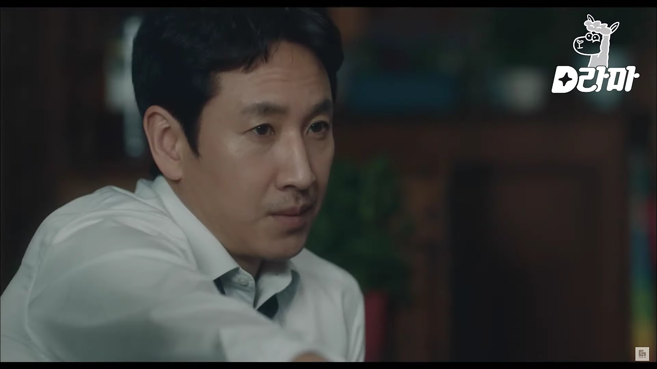 욕망과 양심사이에서.png