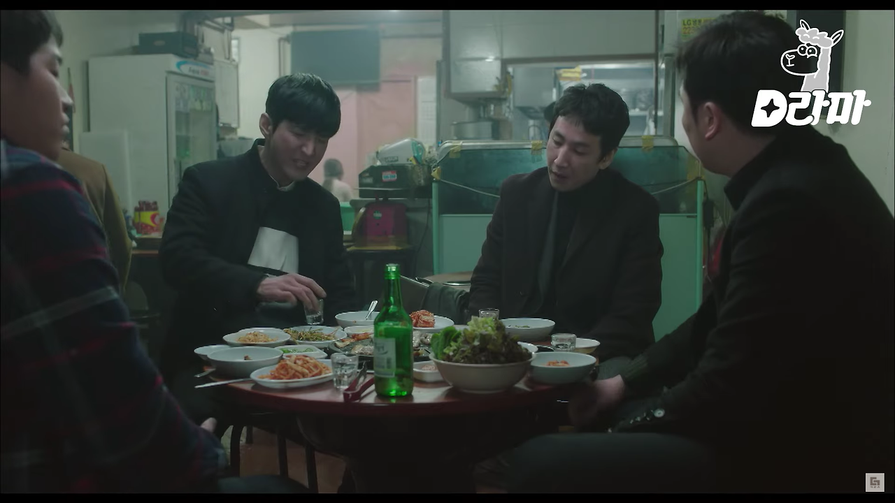 경직된 인간들은 불쌍해.png